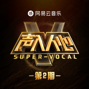 超会喷水的淫娃
