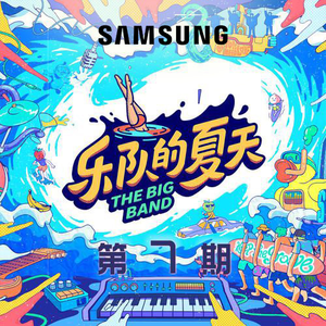 超会喷水的淫娃
