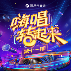 超会喷水的淫娃
