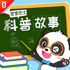 超会喷水的淫娃
