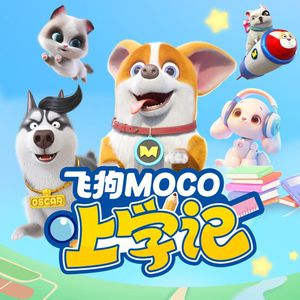 超会喷水的淫娃
