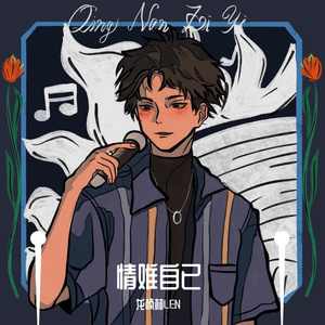 超会喷水的淫娃
