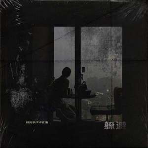 超会喷水的淫娃
