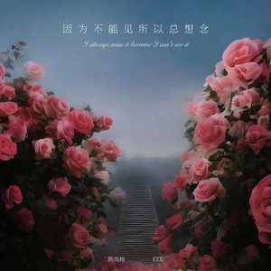 超会喷水的淫娃
