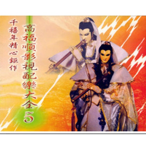 超会喷水的淫娃
