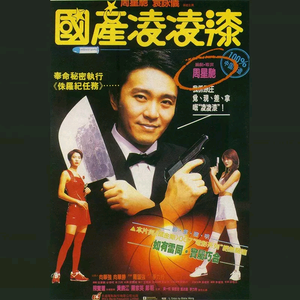 超会喷水的淫娃
