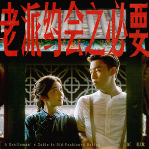 超会喷水的淫娃
