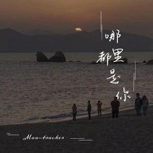 超会喷水的淫娃
