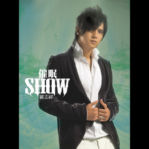 超会喷水的淫娃
